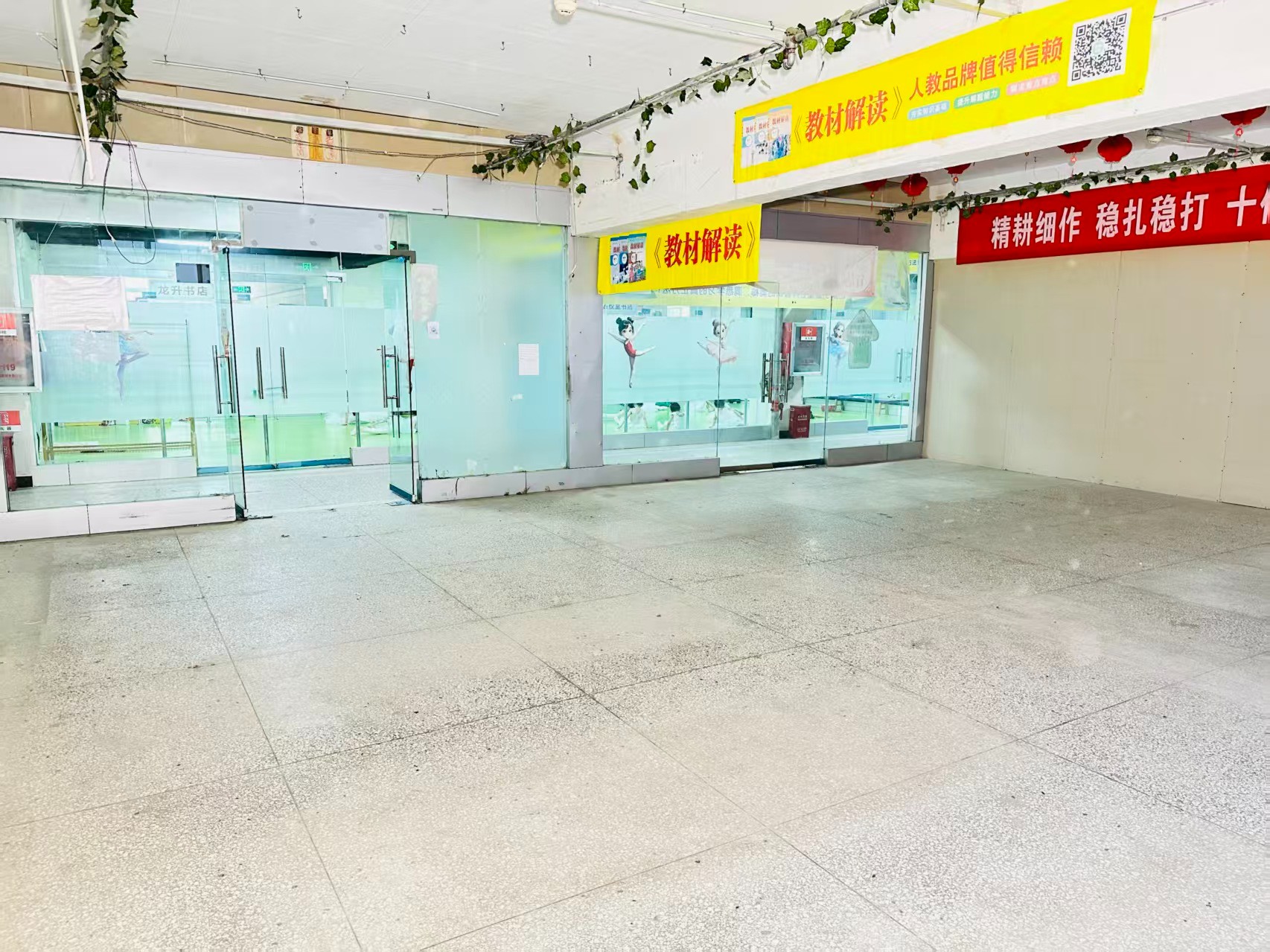 西新安街成熟商业基础  依托春都路传统商贸资源，拥有良好的商业氛围和产业基础，为企业发展提供稳定市场环境。