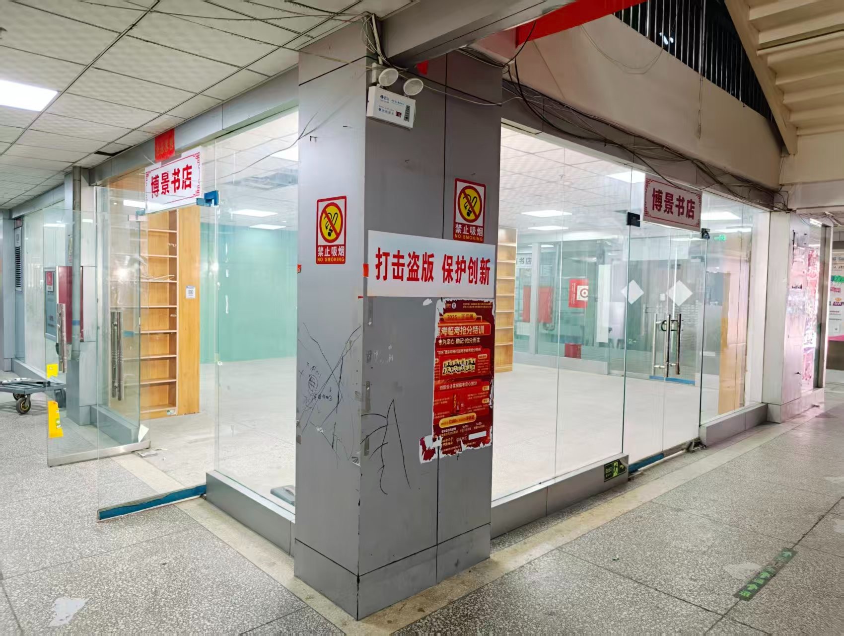 西新安街OPC·AI园区招商网站，建议不要继续使用“客户案例”这个空标题，可以批量改成更有招商价值的栏目，例如：