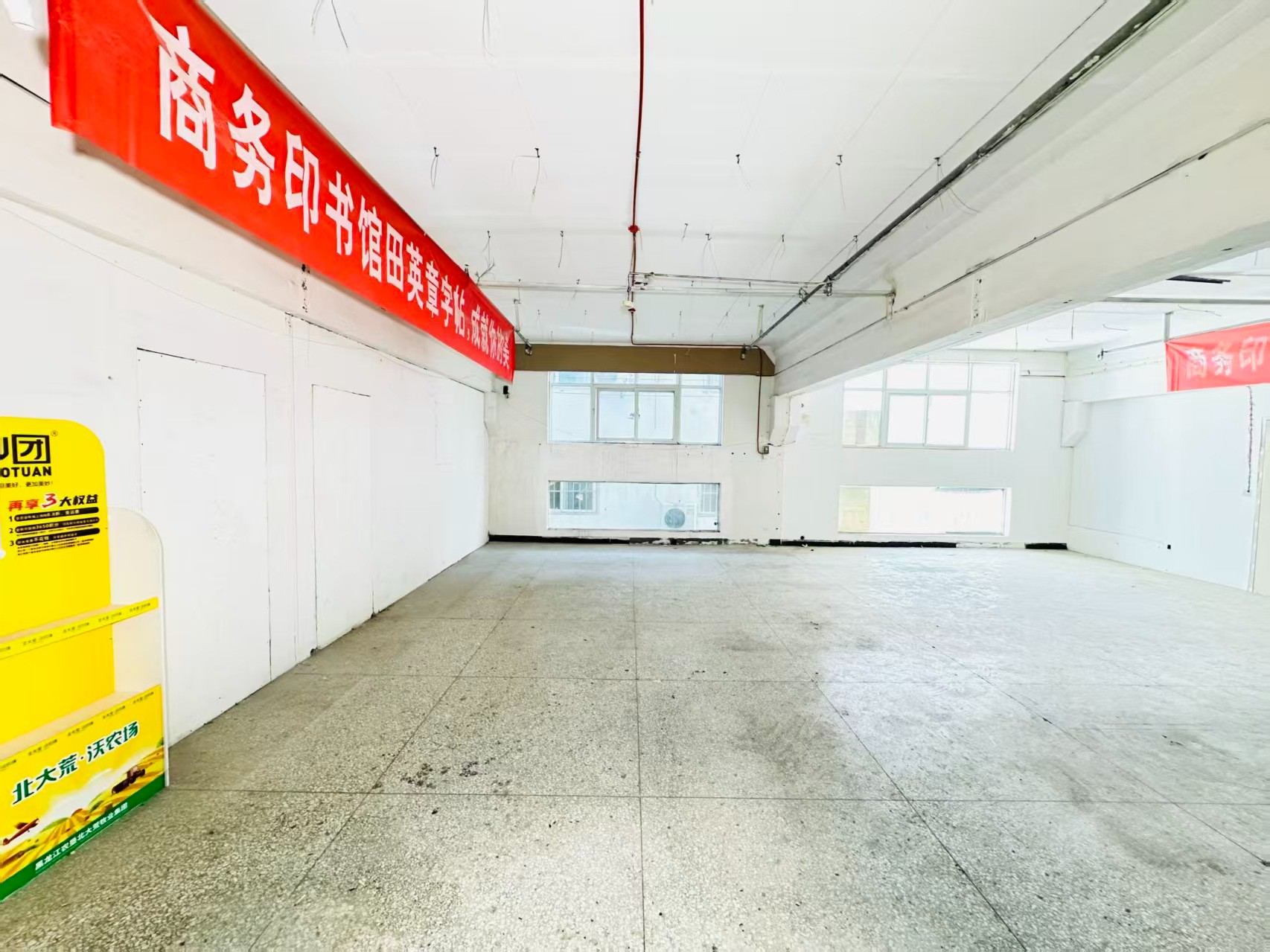 西新安街人工智能（AI）应用企业 ✅ AI大模型应用及智能办公项目 ✅ 软件开发、数字技术企业 ✅ 电商直播、新媒体运营团队 ✅ 智能营销、智慧零售项目